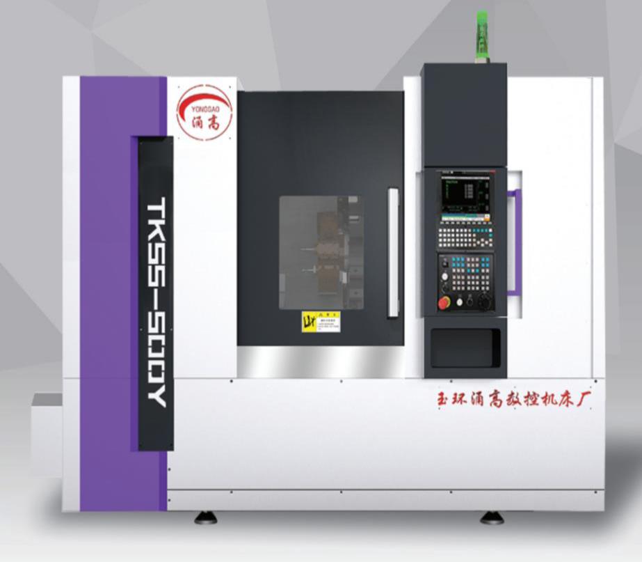 大勢所趨，數(shù)控機(jī)床仍是亮點(diǎn)